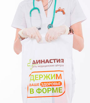 Вируса гепатита В