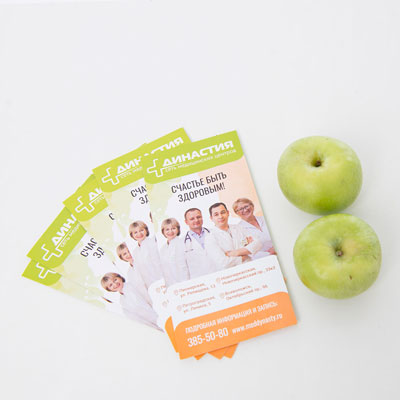 Лечение первичного иммунодефицита