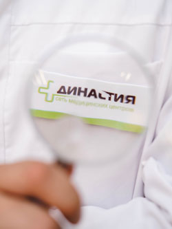 Энтериты по месту возникновения воспаления